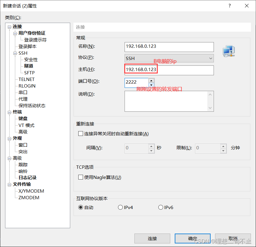 a70530f93a3d4bbfa3ac3bdee1018f74.png