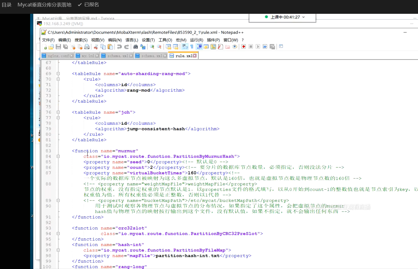 netstat aon findstrCSDN博客