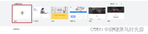 Google Play上架Flutter应用的流程及解决的困难（已成功发布应用）(Google play上架一定要接sdk吗)(Google play上架流程)-第18张图片-谷歌商店上架