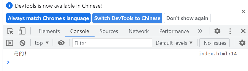 在Vscode前端项目中引入jQuery_vscode引入jquery-CSDN博客