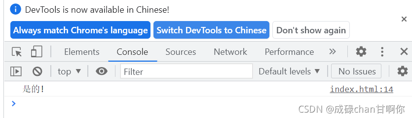 在Vscode前端项目中引入jQuery_vscode引入jquery-CSDN博客