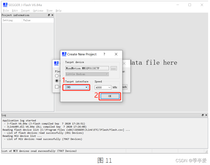怎么用j-link+j-flash烧写MM32_seeger 文件中找不到j-flash-CSDN博客