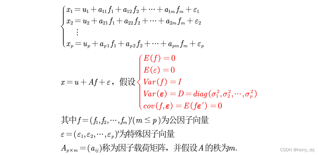 [外链图片转存失败,源站可能有防盗链机制,建议将图片保存下来直接上传(img-NOY2pXoO-1693302842734)(D:\S\typora文件夹\img\image-20230808134551679.png)]