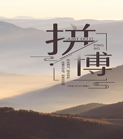 Maven中的dependencyManagement 详解