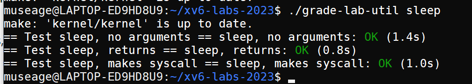 MIB 6.1810实验Xv6 and Unix utilities(2)sleep