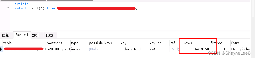 【MySQL 利器之 mysqldump】