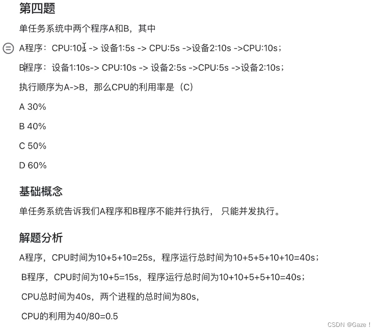 a71790a4c9594406ae1960fb6d4bf525.png