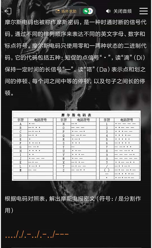 一,java实现伪代码如下:packagecom.hjc.demo.logic.