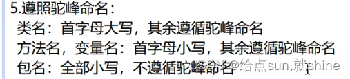 [外链图片转存失败,源站可能有防盗链机制,建议将图片保存下来直接上传(img-VhtcAo4T-1680493425943)(./assets/image-20230107122020169.png)]