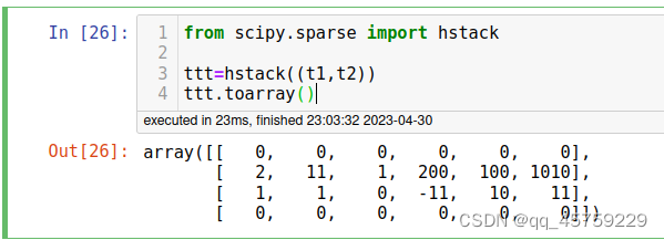 numpy稀疏矩阵拼接