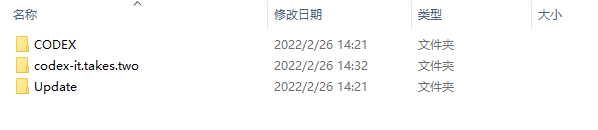图1：阿里云资源下载后，两个7z格式文件解压后的文件