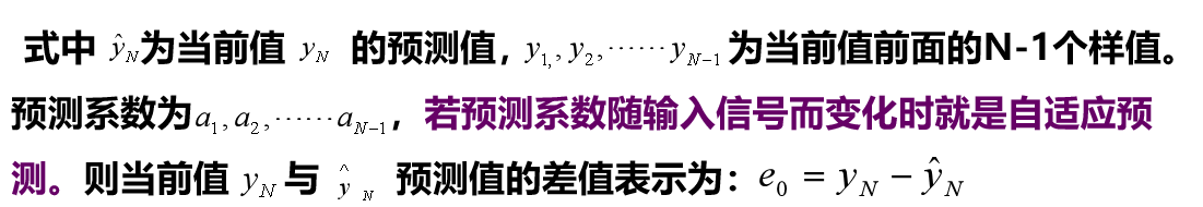 在这里插入图片、描述