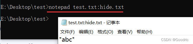 请添加图片描述