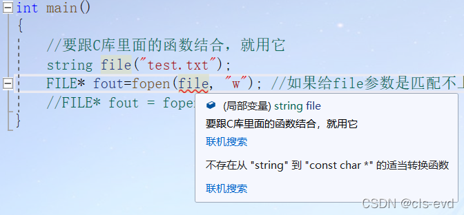 watermark,type_d3F5LXplbmhlaQ,shadow_50,text_Q1NETiBAY2xzLWV2ZA==,size_20,color_FFFFFF,t_70,g_se,x_16