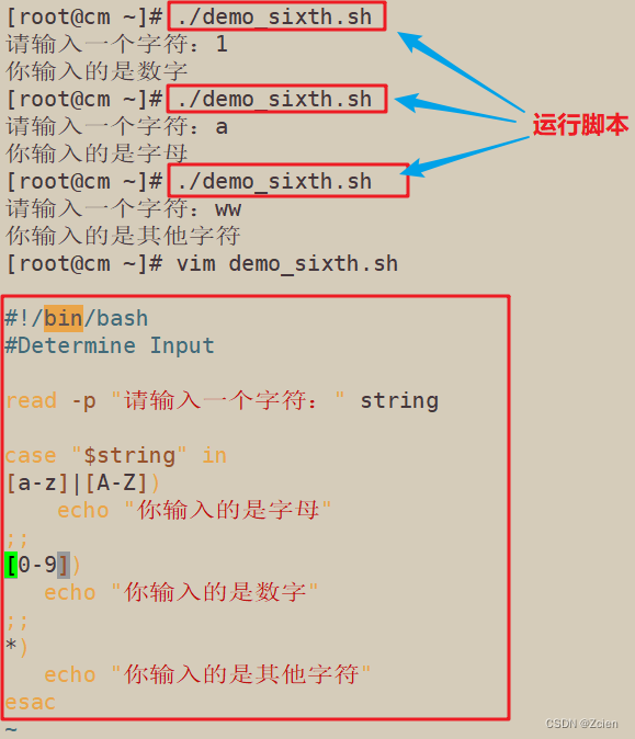 if-if-else-nested-condition-statement-in-java-with-examples