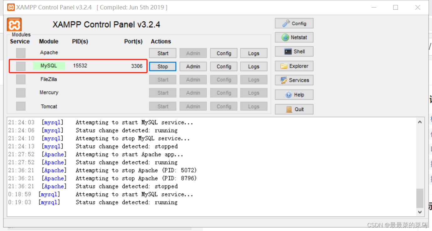 【XAMPP】启动数据库Error: MySQL shutdown unexpectedly.