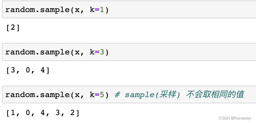 Python Random模块详解