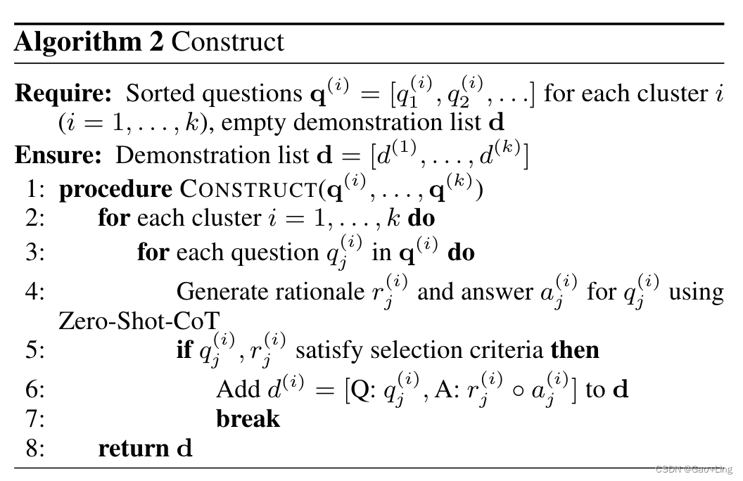 论文阅读：chain of thought Prompting elicits reasoning in large language models