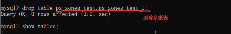 cmd 下mysql常用的数据库命令