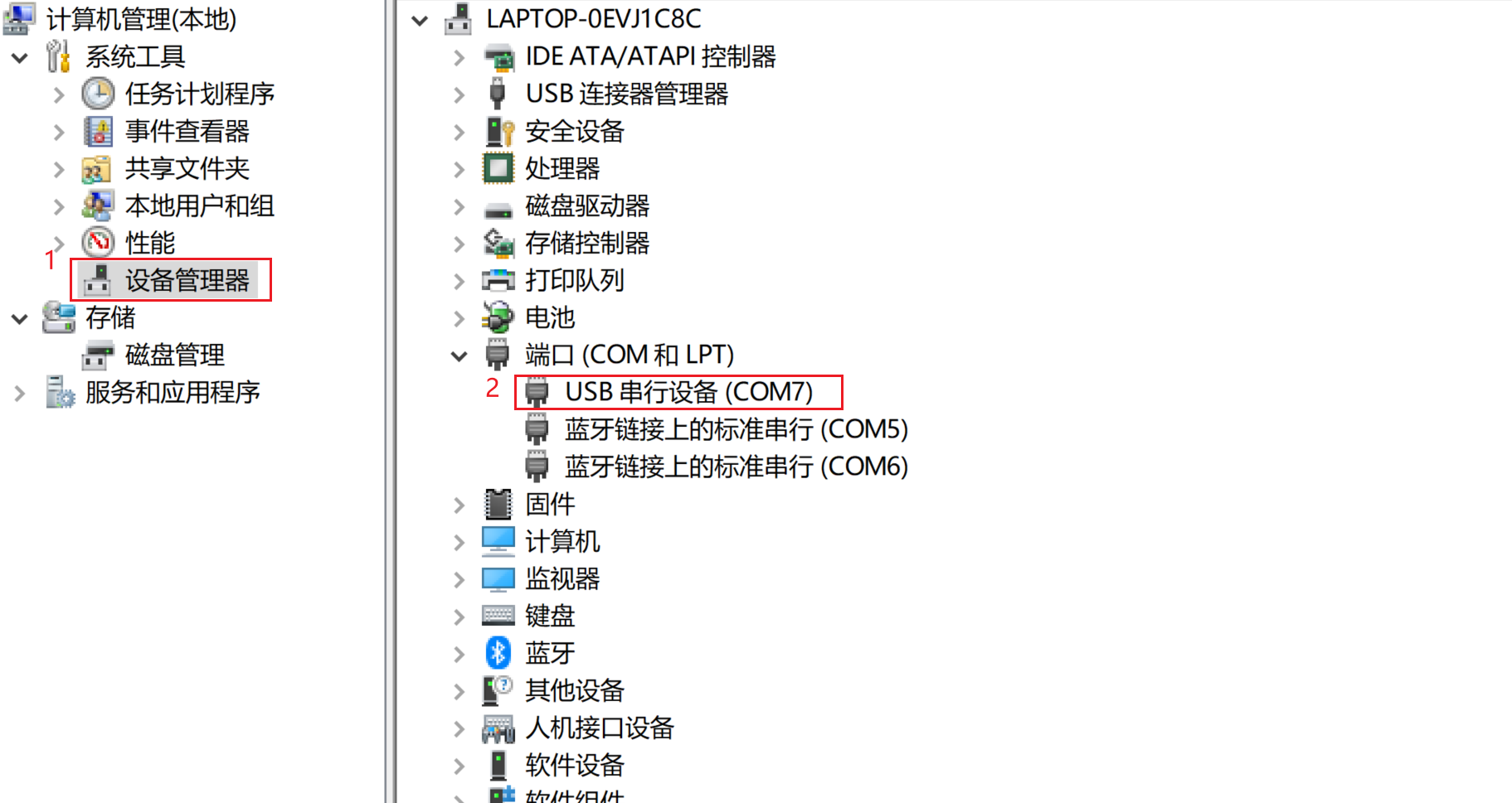 [外链图片转存失败,源站可能有防盗链机制,建议将图片保存下来直接上传(img-RPuwGOCU-1647053400347)(C:/Users/lhd/Desktop/复制IC卡/image/Snipaste_2021-12-24_16-29-02-16403346170373.png)]