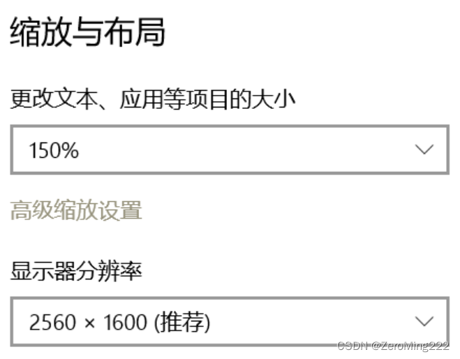 Qt5 高分辨率支持