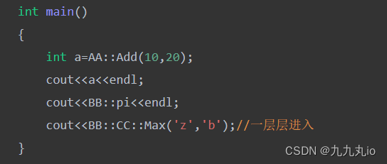 C++从入门到精通(十万字详细内容总结)细节满满