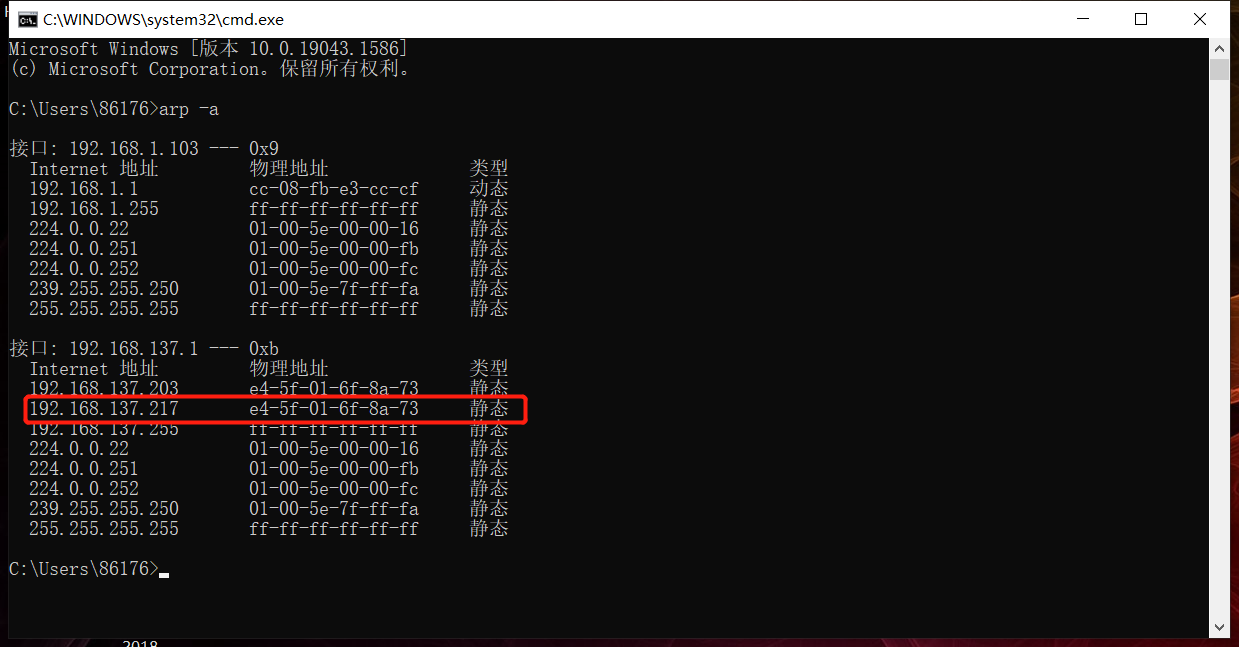 watermark,type_d3F5LXplbmhlaQ,shadow_50,text_Q1NETiBA5bWM5YWl5byP5qCH,size_20,color_FFFFFF,t_70,g_se,x_16