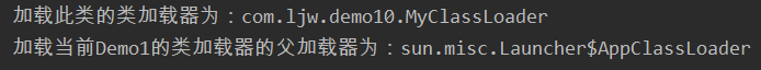 测试结果