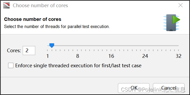 图 5 填写 “Cores”
