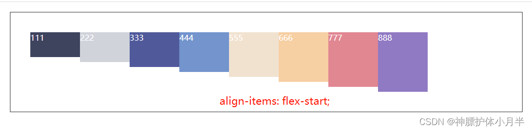 align-items: flex-start;