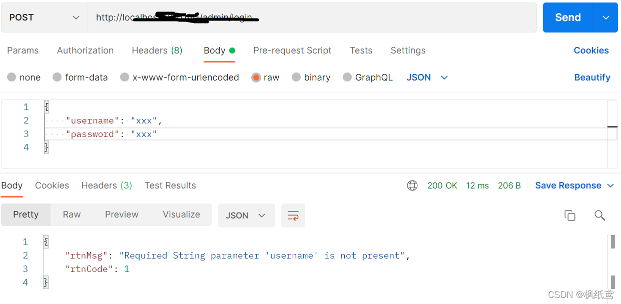 用postman报Required String parameter ‘xxx‘ is not present_postman ...