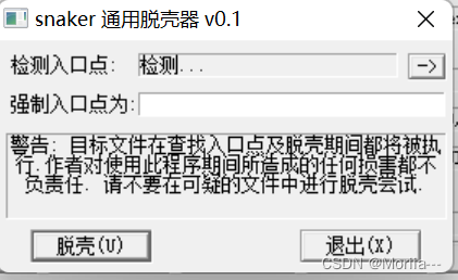 a74e2af42c464e0e8d5664a01b253cc2.png