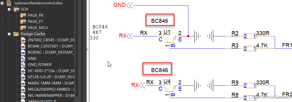 cadence SPB17.4 - 用元件管理器来更新原理图中的元件属性信息