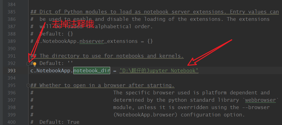 jupyter notebook安装及修改其文件保存路径_jupyter notebook文件存其他盘-CSDN博客