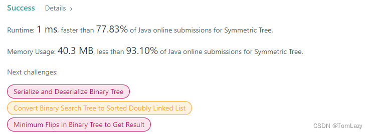 【LeetCode】No.101. Symmetric Tree -- Java Version