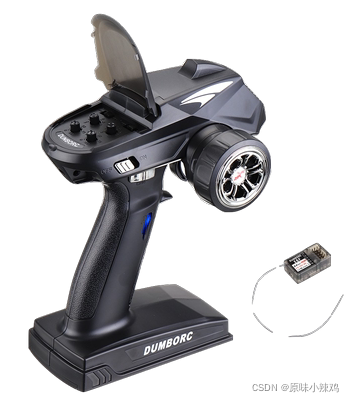 以小飞象遥控器为例