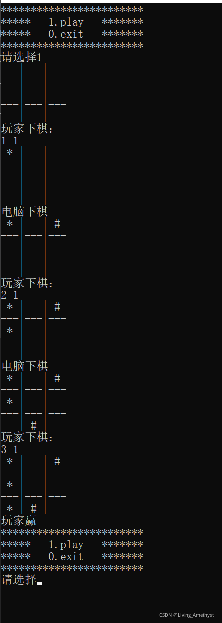 watermark,type_ZHJvaWRzYW5zZmFsbGJhY2s,shadow_50,text_Q1NETiBATGl2aW5nX0FtZXRoeXN0,size_10,color_FFFFFF,t_70,g_se,x_16