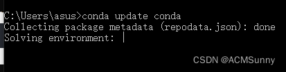 conda更新时候，一直是solving environment