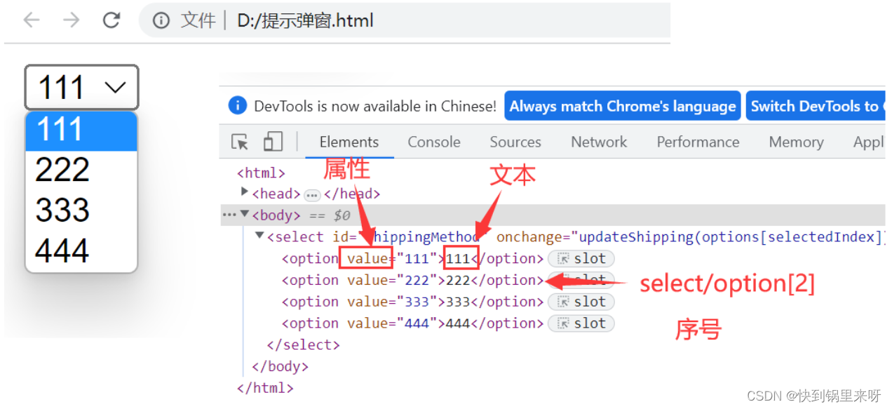 [外部リンクの画像転送に失敗しました。ソース サイトには盗難防止リンク メカニズムがある可能性があります。画像を保存して直接アップロードすることをお勧めします (img-PLExhyww-1681625784115) (C:\Users\28463\AppData\Roaming\Typora \typora-user-images\ 1677666804934.png)]