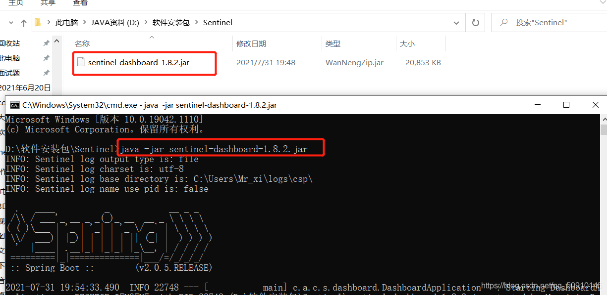 在这里插入图片描述