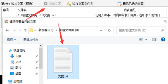 watermark,type_d3F5LXplbmhlaQ,shadow_50,text_Q1NETiBAbTBfNjExNjY2NzM,size_15,color_FFFFFF,t_70,g_se,x_16