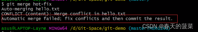 【GIT】git代码版本穿梭与代码合并