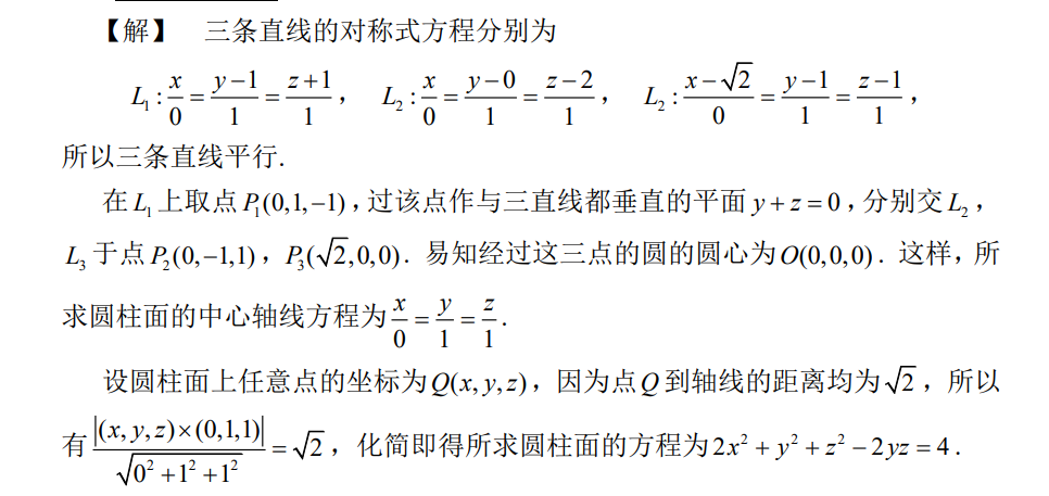 在這里插入圖片描述