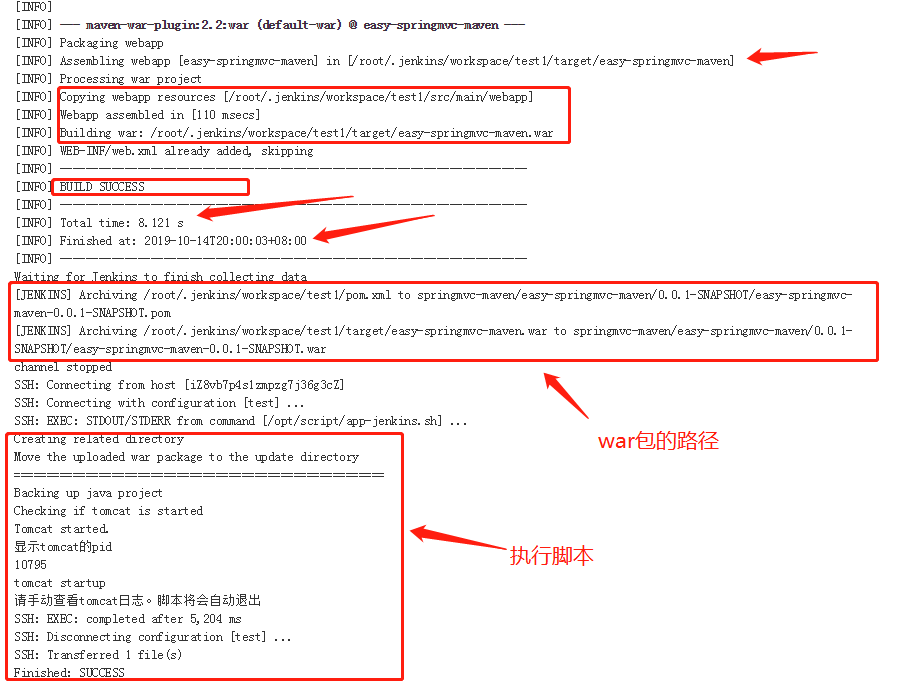 [外链图片转存失败,源站可能有防盗链机制,建议将图片保存下来直接上传(img-8RFZPkY8-1631341111042)(assets/1571056070912.png)]