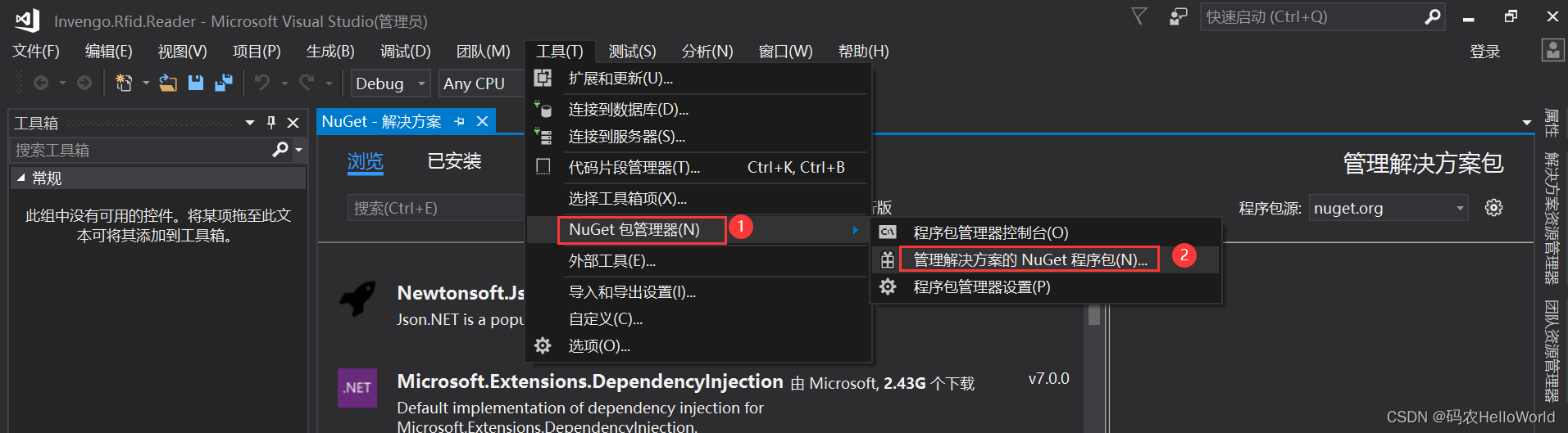 文章图片