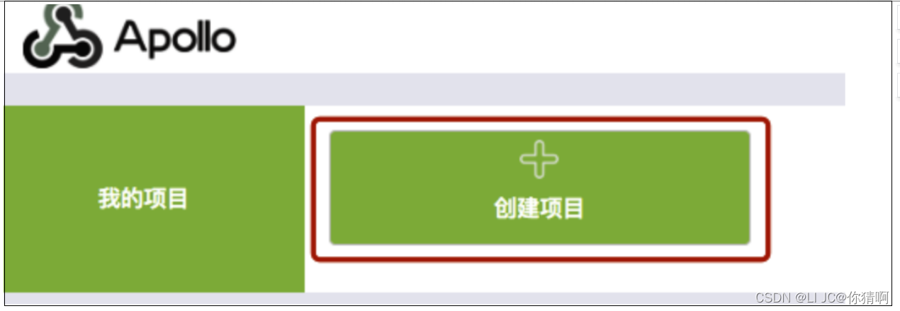 《大众金融》企业级开发实战