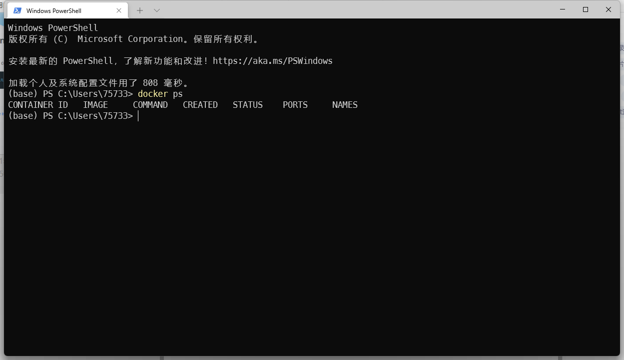 【 Docker Desktop stopped... 问题解决】