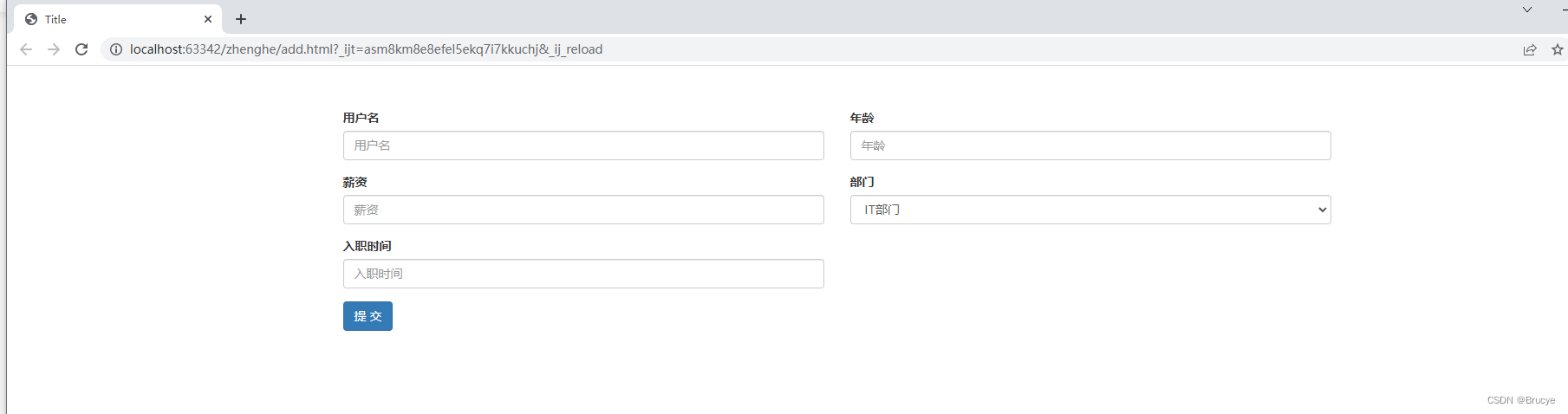 JavaScript笔记+案例