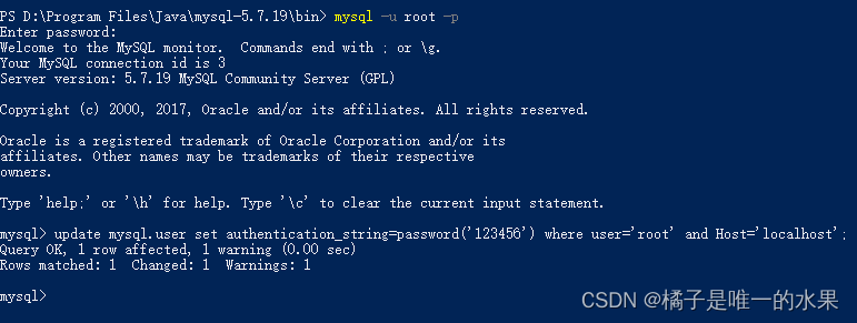 Mysql安装包安装教程（亲测简单高效版）